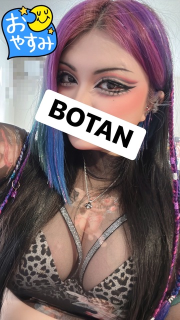 フォローありがとう💓‪