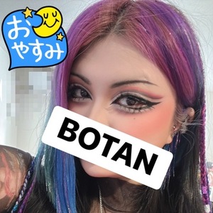 フォローありがとう💓‪