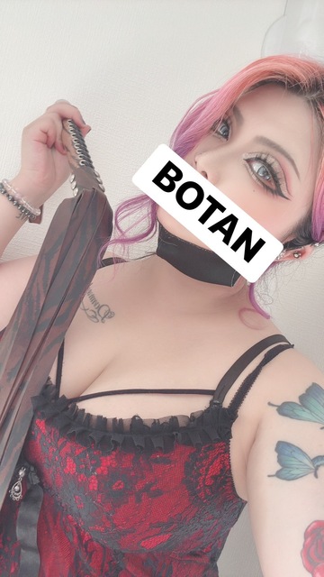 出勤してます♡