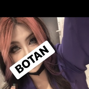 女番長に鍛えられたいマゾ