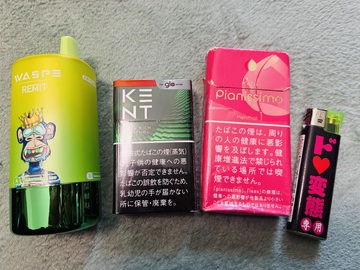 吸っているタバコについて