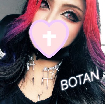 全く一緒は無い