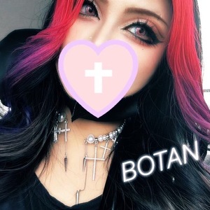 全く一緒は無い