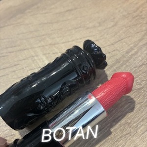 個性的な物に惹かれる