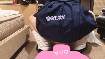 ❤️🔥本日出勤❤️🔥