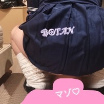 ❤️‍🔥本日出勤❤️‍🔥