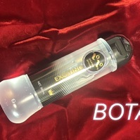 NEWローション♥️