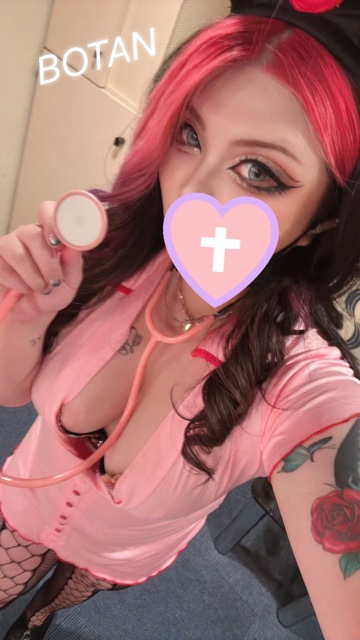 ❤️‍🔥本日出勤❤️‍🔥