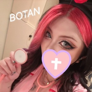 ❤️‍🔥本日出勤❤️‍🔥