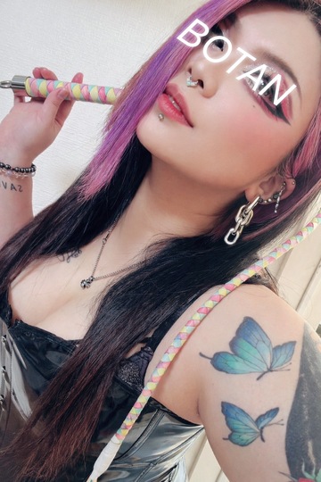 鞭って楽しい♡