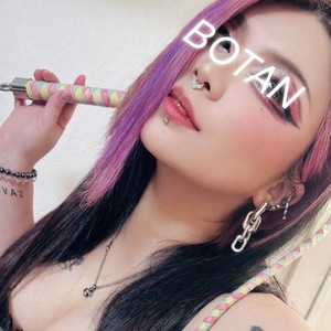 鞭って楽しい♡