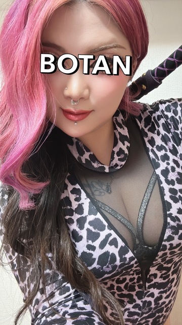 本日フェティシズムお休みです