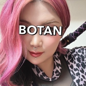 本日フェティシズムお休みです