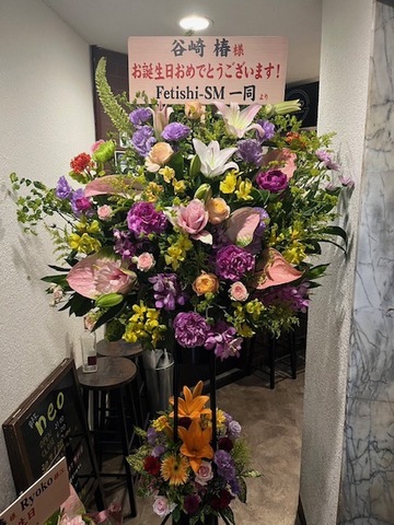 おめでとうございます🎉✨️