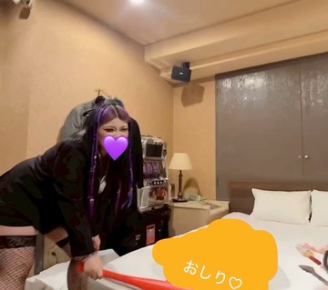 おしりぺんぺん🍑