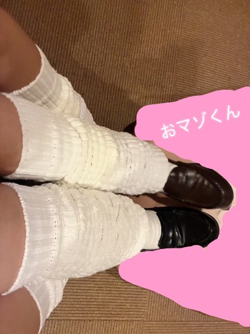 何で踏まれるのが好き?