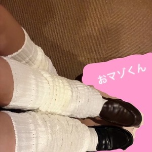 何で踏まれるのが好き？