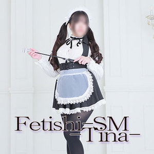 ■■■ようこそＳＭ・フェチの世界に■■■
