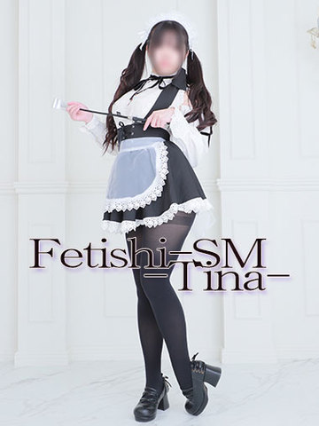 30分から楽しめるフェチやＳＭプレイ！