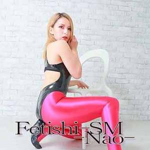 ■■■ようこそＳＭ・フェチの世界に■■■