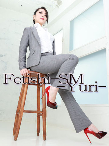 30分から楽しめるフェチやＳＭプレイ！