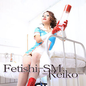 個人限定コース