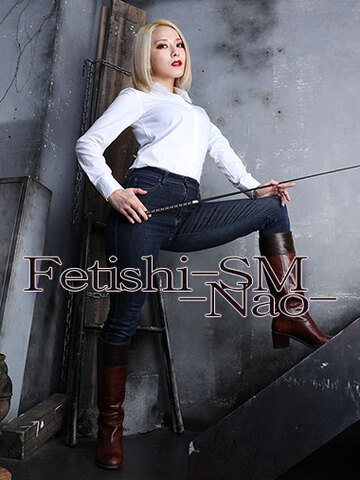 個人限定コース