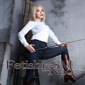 個人限定コース