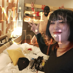 初めての経験…