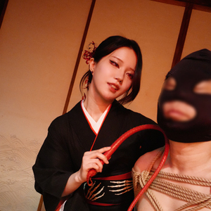 和服が似合うスレンダー美形の若手ドミナが出勤！