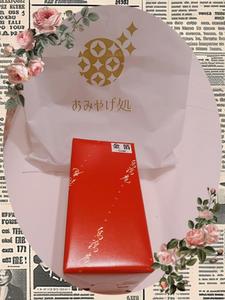 終わりの始まり