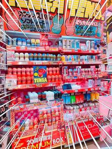 TENGA