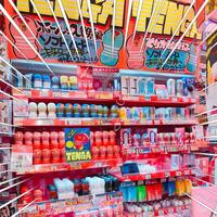 TENGA