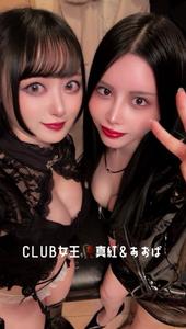 あおば女王様と3P