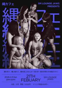 本日はこちら。