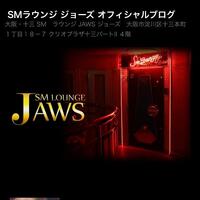 ラウンジブログ更新
