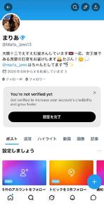 ようやく。