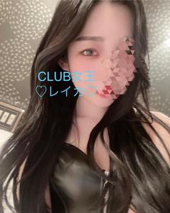 出勤日&あけましておめでとう