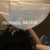 よく出来ました