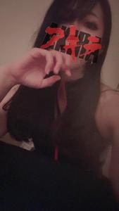 来たくなくなる調教