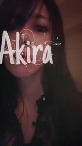 たまに褒められる目