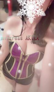 本日14時から。明日は休み