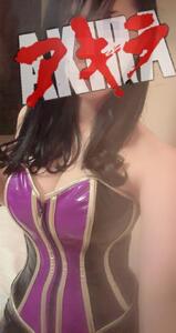 出勤予定変更あり