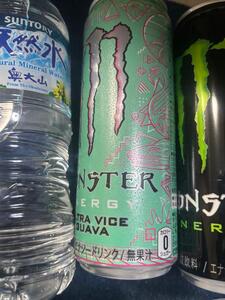ありがと！
