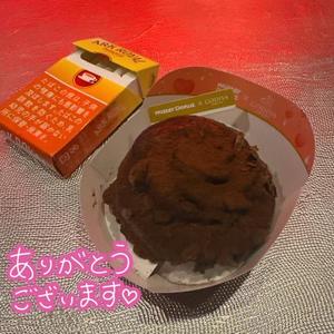 ラウンジありがとうございました