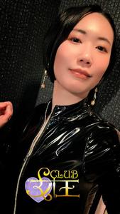 罵倒、それは愛。