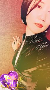 めっちゃ濃かった…！