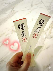 2年目なので、、、