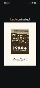 こういう季節ですし