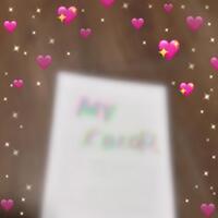 我々の秘密ね…